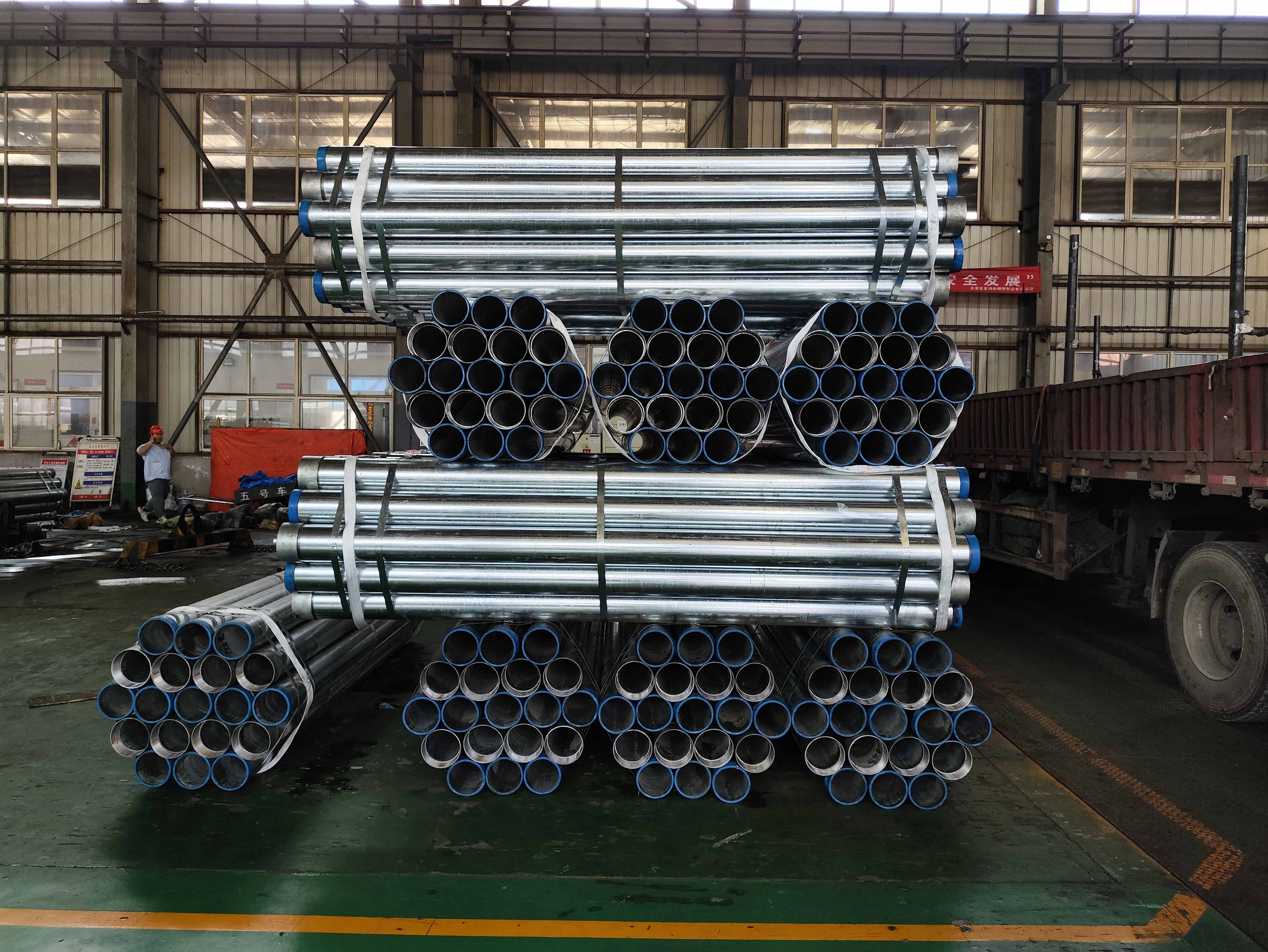 galvanizied steel pipe